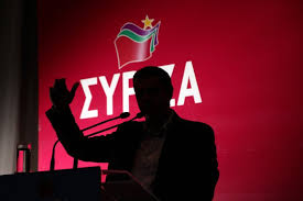 ΣΥΡΙΖΑ, Τσίπρας - SYRIZA, Tsipras