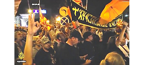 Demonstration in Skopje, Macedonia (Al Jazeera)